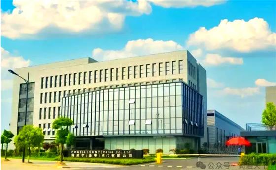 【閥門(mén)人物】江蘇圣泰閥門(mén)有限公司董事長(zhǎng) 嚴(yán)濤